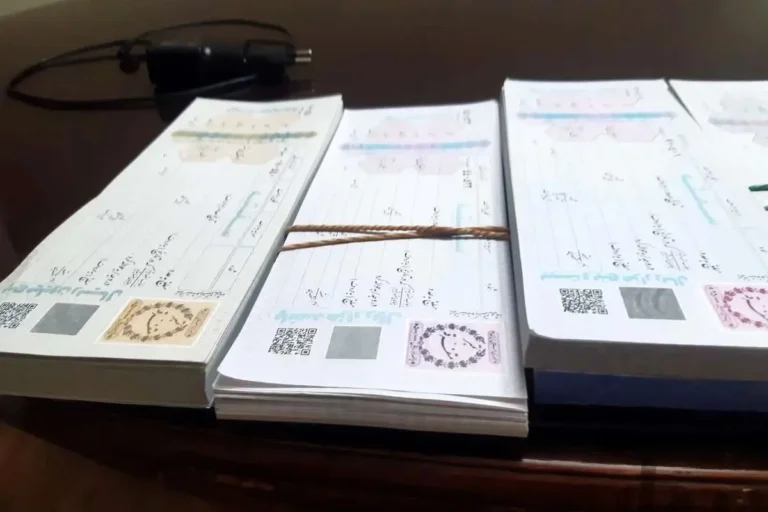 استرداد و امحای فیزیکی سفته